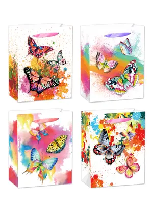 Printed Gift Bag - Small | 18*24*8.5cm | 9532