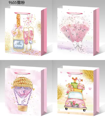 Glitter Gift Bag - Small | 18*24*8.5cm | 9655