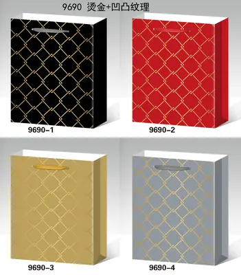 Hot-Stamp Gift Bag - Large | 31*40*12CM | 9690