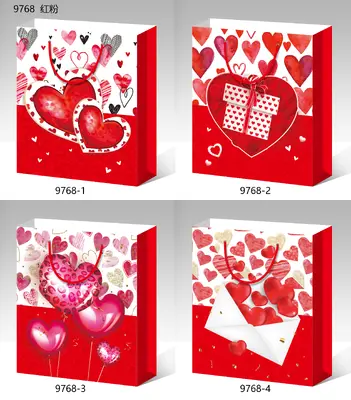 Glitter Gift Bag - Medium | 26*32*10cm | 9768