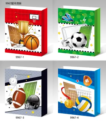 Printed Gift Bag - Medium | 26*32*10cm | 10170 - Design 19