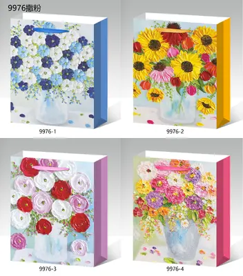 Glitter Gift Bag - Medium | 26*32*10cm | 9976