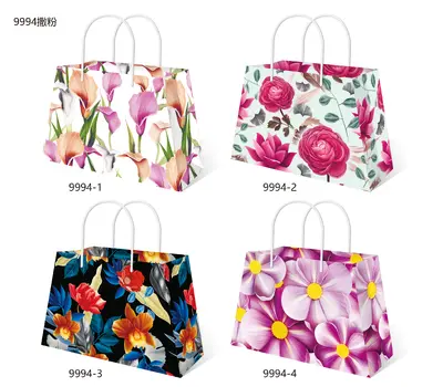 Glitter Horizontal Gift Bag - Small | 17.5*21*13.8cm | 9994