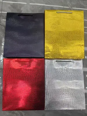 Specialty Paper Gift Bag - Small | 18*24*8.5CM