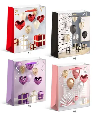 Printed Gift Bag - Small | 18*24*8.5cm - Design 04