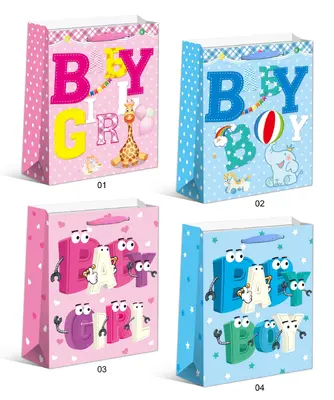 Printed Gift Bag - Large | 31*40*12cm - Design 33