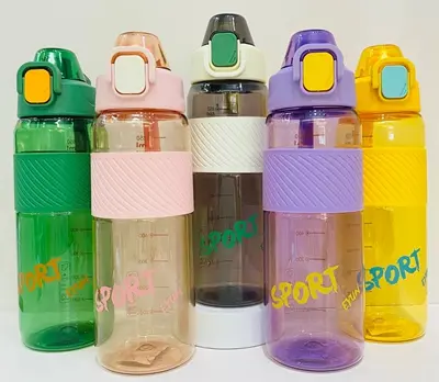 Sports Water Bottle 850ml - 850ML
