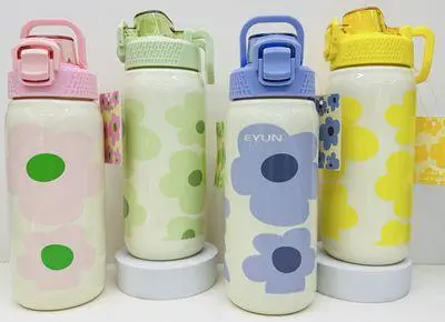 Sports Water Bottle 850ml - 850ML