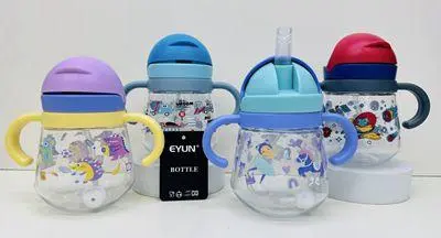 Kids Water Bottle 450ml - DB-1618