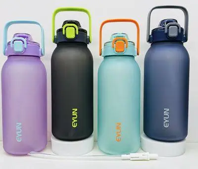 Sports Water Bottle 750ml - HB-25