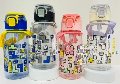 Kids Water Bottle 650ml - YY-260