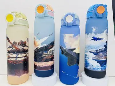 Sports Water Bottle 1070ml - YY-288