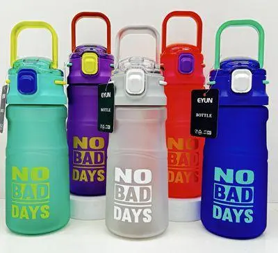 Kids Water Bottle 650ml - YY-7015