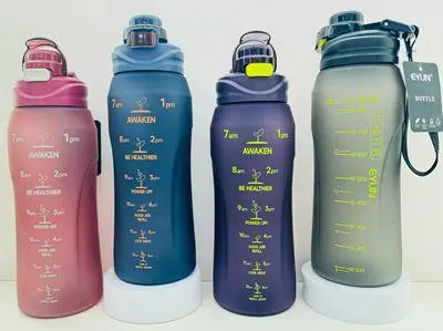 Sports Water Bottle 950ml - YY-789