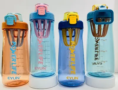 Sports Water Bottle 1100ml - YY-8001