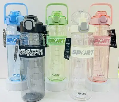 Sports Water Bottle - YY-8010