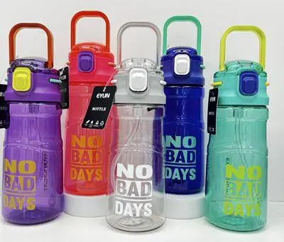 Sports Water Bottle 750ml - YY-9010