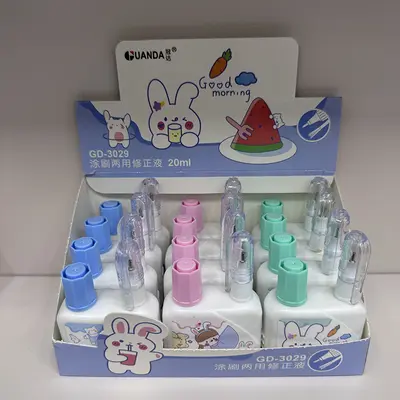 Correction Fluid 20ml - GD-3029