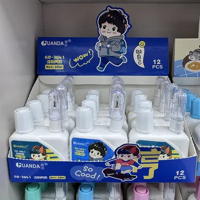 Correction Fluid 20ml - GD-3041