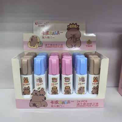 Correction Fluid 15ml - GD-8056