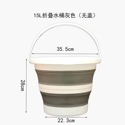 Outdoor Water Bucket 15L - S-007