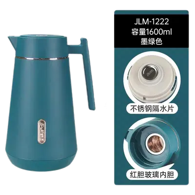 PP Plastic Glass-Lined Vacuum Jug 1.6L - JLM-1222-1.6L - Dark Green