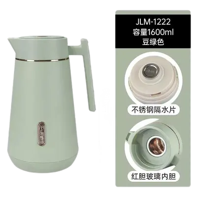 PP Plastic Glass-Lined Vacuum Jug 1.6L - JLM-1222-1.6L - Bean Green