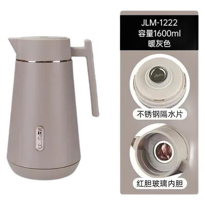 PP Plastic Glass-Lined Vacuum Jug 1.6L - JLM-1222-1.6L - Warm Gray