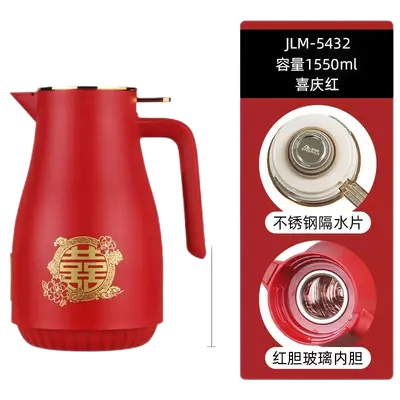PP Plastic Glass-Lined Vacuum Jug 1.55L - JLM-5432-1.55L - 79# Festive Red