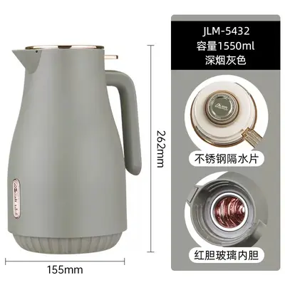 PP Plastic Glass-Lined Vacuum Jug 1.55L - JLM-5432-1.55L - Deep Smoke Gray