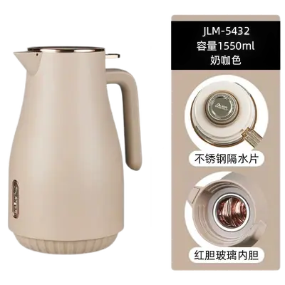 PP Plastic Glass-Lined Vacuum Jug 1.55L - JLM-5432-1.55L - Milky Coffee