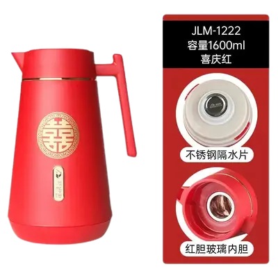 PP Plastic Glass-Lined Vacuum Jug 1.55L - JLM-5432-1.55L - Off White