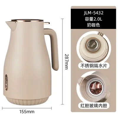 PP Plastic Glass-Lined Vacuum Jug 2.0L - JLM-5432-2.0L - Light Brown