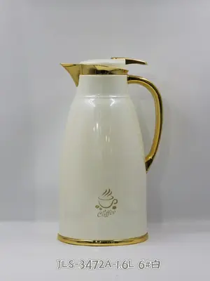 Steel-Body Glass-Lined Vacuum Jug 1.6L - JLS-3472A-1.6L - 6# White