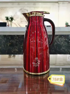 Steel-Body Glass-Lined Vacuum Jug 1.6L - JLS-3472A-1.6L - 78# Gold