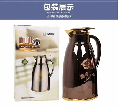 Steel-Body Glass-Lined Vacuum Jug 1.6L - JLS-3472D-1.6L - 62# Nokia Gray