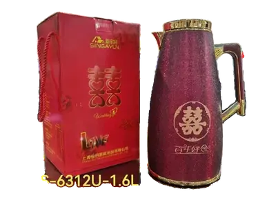 Steel-Body Glass-Lined Vacuum Jug 1.6L - JLS-6312U-1.6L - 5U Wedding Festive Red