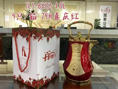 Steel-Body Glass-Lined Vacuum Jug 1.0L - JLS-6322-1.0L - 6# White