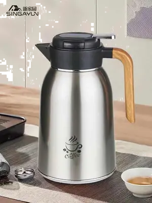 Steel-Body Glass-Lined Vacuum Jug 1.55L - JLS-6472-1.55L - Natural Stainless Steel