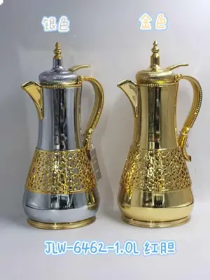 Steel-Body Glass-Lined Vacuum Jug 1.0L - JLW-6372-1.0L - Bright Red