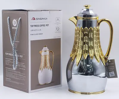 Steel-Body Glass-Lined Vacuum Jug 1.0L - JLW-6372-1.0L - Silver