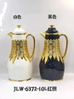 Steel-Body Glass-Lined Vacuum Jug 1.0L - JLW-6372-1.0L - White