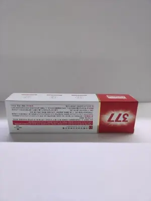 Bodie Deep White White Toothpaste 100g