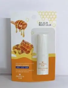 BEOTUA Butterflies honey plant extract and water setting lipstick 4g “special price“