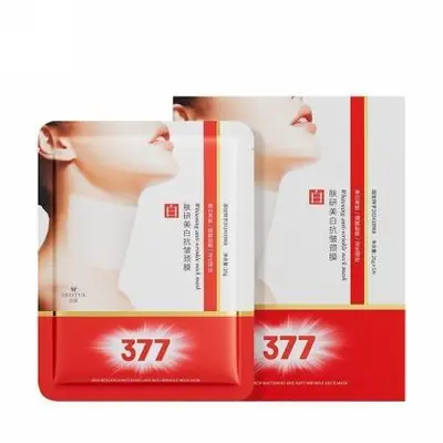 Bodie Skin Research Whitening and Anti Wrinkle Neck Mask (377) - Box Set 25g x 5 Tablets 25g