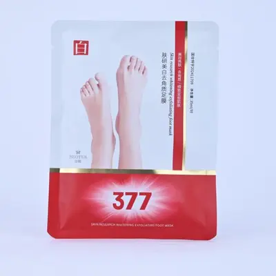 Bodie Skin Research Whitening and Exfoliating Foot Mask (377) 35ml/pair