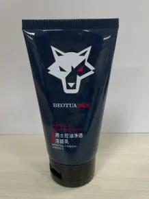 Bodie Men’s Oil Control Clear Cleansing Milk 80g