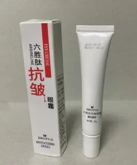 Bodie Liusheng Peptide Anti Wrinkle Eye Cream 20g “Special Offer“