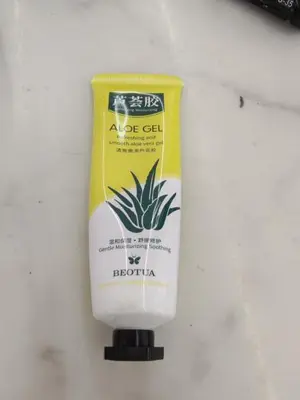 Bo Die Refreshing and Tender Aloe Vera Gel (New) 30g