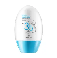 Bodie Skin Research Whitening and Spot Removing Sunscreen (SPF35) 30g “Special Offer“